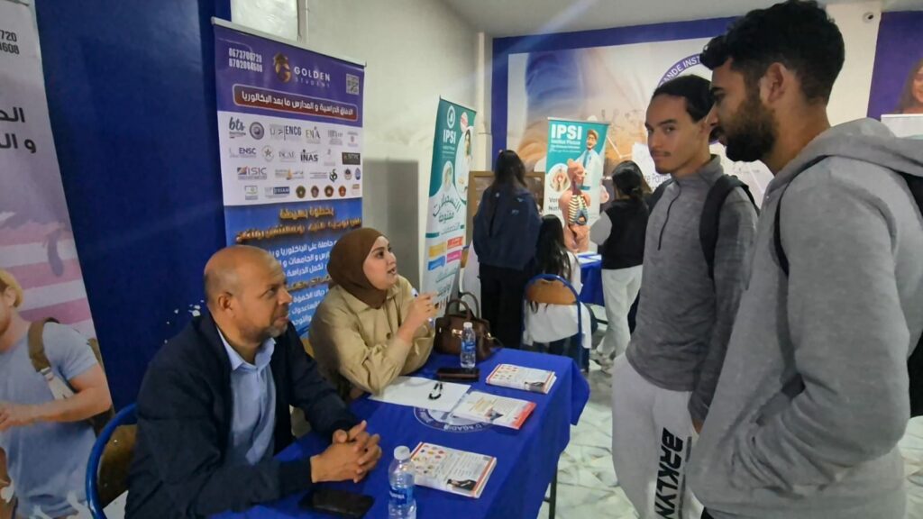 مؤسسة La Grande Institution d'agadir تنظم النسخة الثانية من ملتقى الطالب وسط مشاركة متميزة.