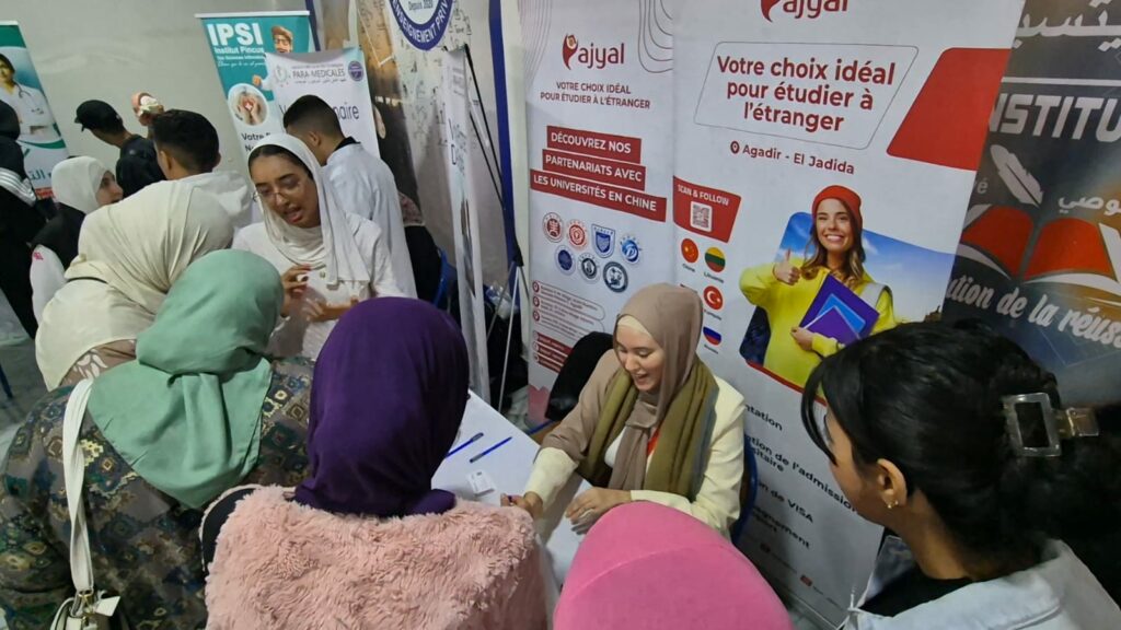 مؤسسة La Grande Institution d'agadir تنظم النسخة الثانية من ملتقى الطالب وسط مشاركة متميزة.