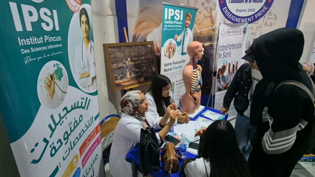 مؤسسة La Grande Institution d'agadir تنظم النسخة الثانية من ملتقى الطالب وسط مشاركة متميزة.