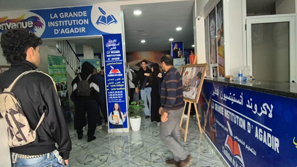 مؤسسة La Grande Institution d'agadir تنظم النسخة الثانية من ملتقى الطالب وسط مشاركة متميزة.
