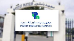 الحكومة تعين عهد أولاد الحسن على رأس مركز الأمصال واللقاحات