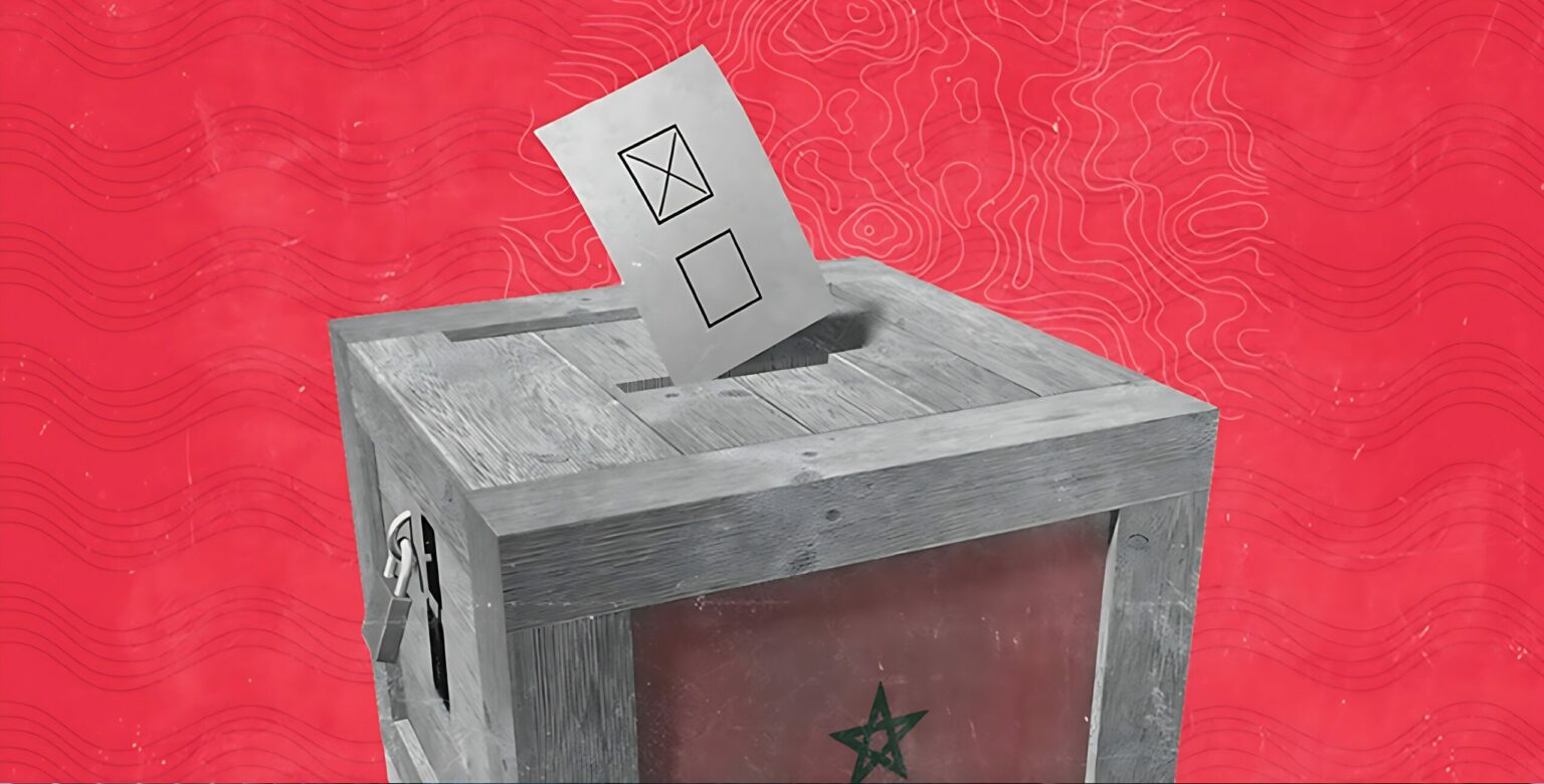 انتخابات المغرب 2026.. غضب صامت يهدد الأحزاب: من سيدفع الثمن ومن سينجو؟