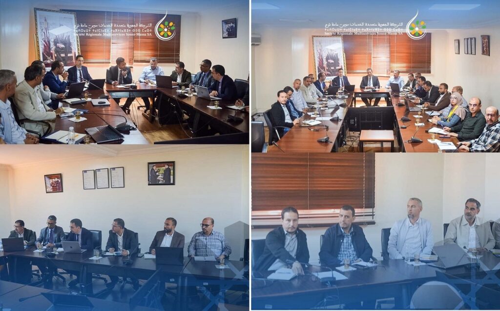 الشركة الجهوية متعددة الخدمات سوس ماسة تسرّع إعداد مخطط تحسين مردودية الماء