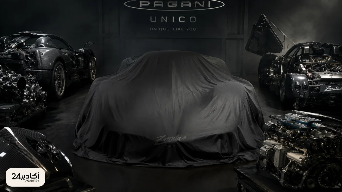 Pagani Zonda لا تموت.. قسم Unico يعيد الأسطورة إلى الطريق بتفاصيل مذهلة 