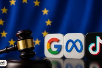 جوجل وميتا وتيك توك تحت ضغط أوروبي بسبب إعلانات الاحتيال