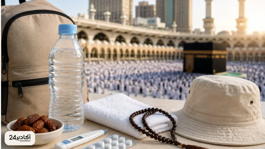  قبل الحج.. خطوات بسيطة تحمي جسمك من الجفاف والإجهاد أثناء المناسك