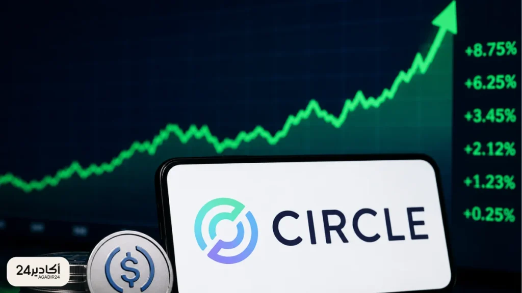  تقلبات الأسواق تمنح Circle دفعة جديدة.. USDC يصعد والإيرادات تقفز