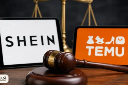 Shein وTemu أمام قضاء لندن.. معركة صور وحقوق نشر تهز التجارة السريعة