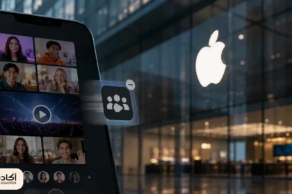Apple في مواجهة دعوى جديدة: Rave تتهمها بإقصاء منافس عبر متجر التطبيقات
