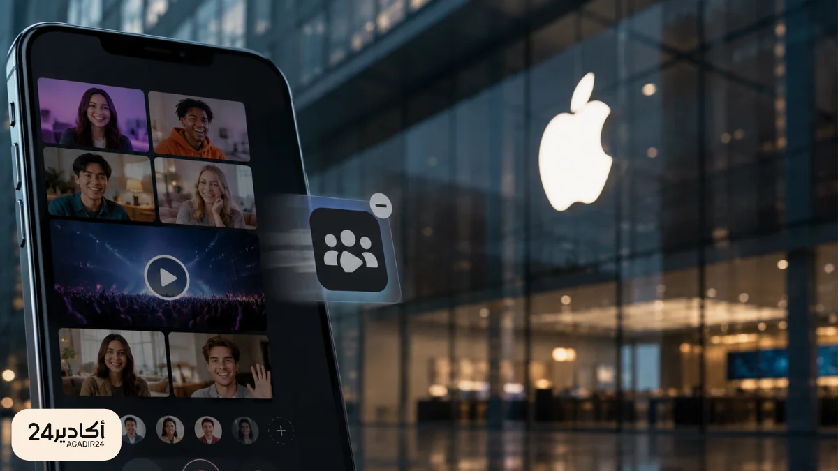 Apple في مواجهة دعوى جديدة: Rave تتهمها بإقصاء منافس عبر متجر التطبيقات