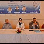رسميًا.. وزارة الأوقاف تعلن موعد فاتح ذي الحجة وعيد الأضحى 2026 بالمغرب