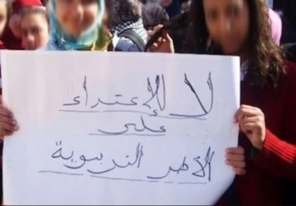 مطاردة أستاذ وتعريضه لاعتداء شنيع يسلط الضوء على تنامي العنف في قطاع التعليم، ونقابات تطالب بمقاربة شمولية لمعالجة الظاهرة - أكادير24