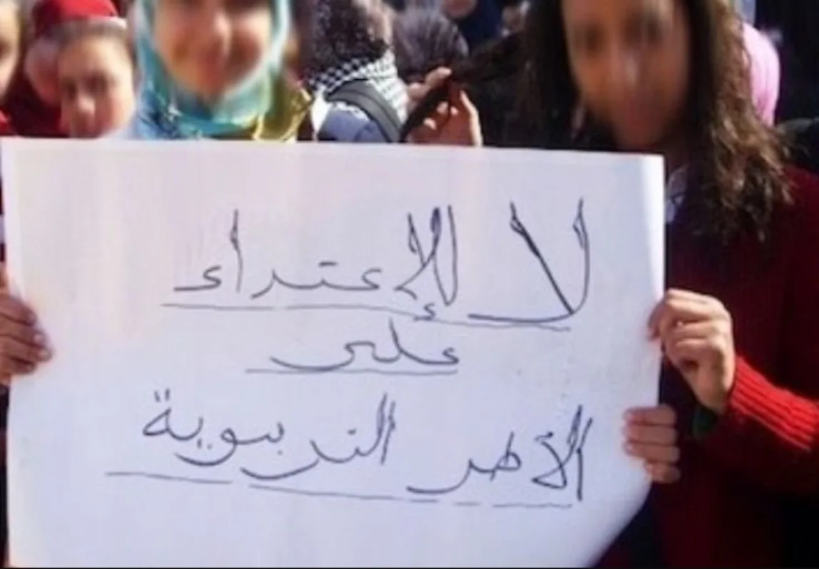 مطاردة أستاذ وتعريضه لاعتداء شنيع يسلط الضوء على تنامي العنف في قطاع التعليم، ونقابات تطالب بمقاربة شمولية لمعالجة الظاهرة - أكادير24