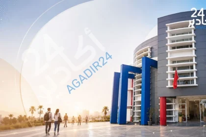 هاكاثون ABRID ANIMATION بمدينة الابتكار سوس ماسة بأكادير