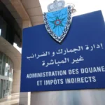 مراقبة جمركية للمسافرين تكشف حجز عملات أجنبية بقيمة 181 مليون درهم خلال 2025