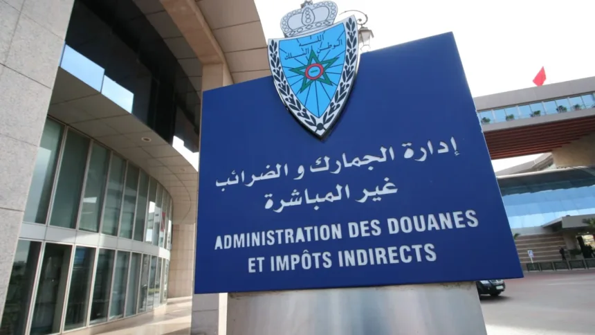 مراقبة جمركية للمسافرين تكشف حجز عملات أجنبية بقيمة 181 مليون درهم خلال 2025