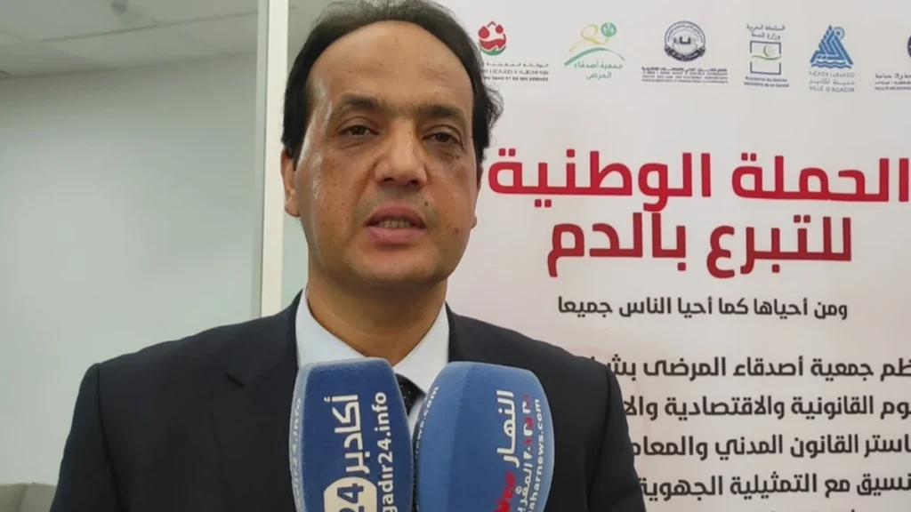 أفازيد رشيد، رئيس مصلحة سلسلة توريد منتجات الدم بالتمثيلية الجهوية للوكالة المغربية للدم ومشتقاته بجهة سوس ماسة