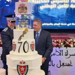 تخليد الذكرى السبعين لتأسيس الأمن الوطني بمدينة أكادير