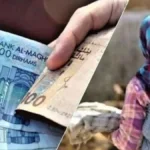 شرح تعديل نظام الدعم الاجتماعي المباشر ومنحة الأسر التي تلج سوق الشغل المهيكل