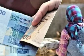 شرح تعديل نظام الدعم الاجتماعي المباشر ومنحة الأسر التي تلج سوق الشغل المهيكل