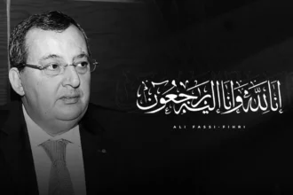 علي الفاسي الفهري المدير العام الأسبق للمكتب الوطني للكهرباء والماء الصالح للشرب