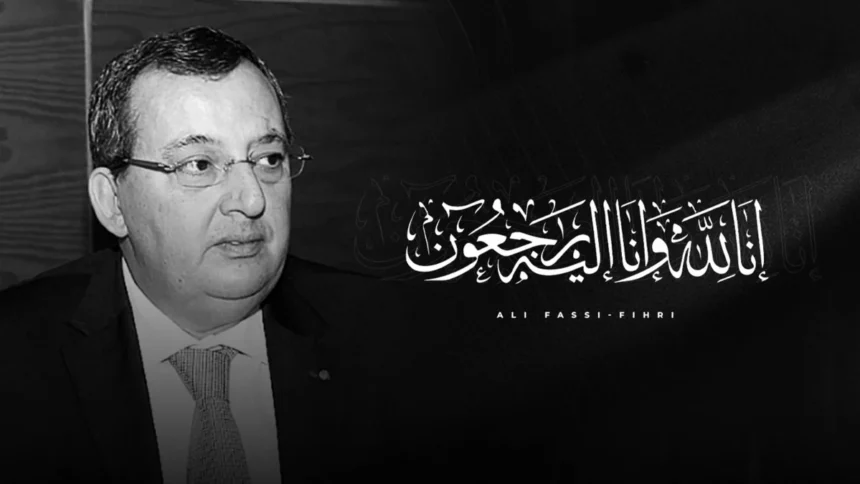 علي الفاسي الفهري المدير العام الأسبق للمكتب الوطني للكهرباء والماء الصالح للشرب