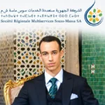 Anniversaire de Son Altesse Royale le Prince Héritier Moulay Hassan