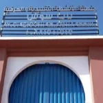سوق "باب سوس"