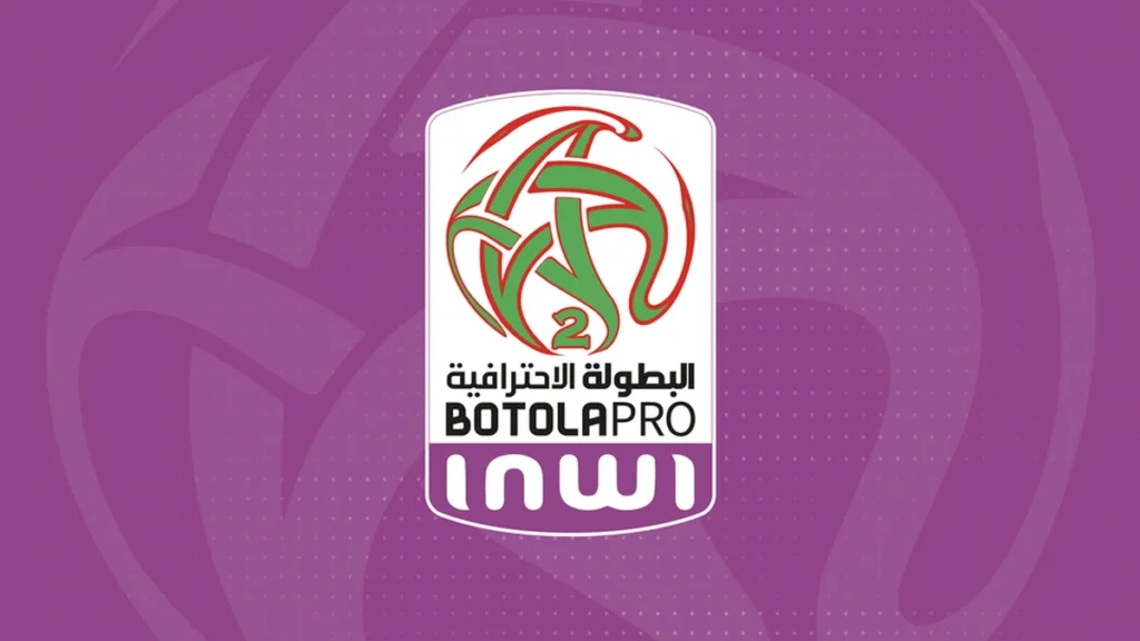 botola pro 2