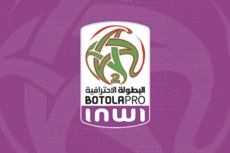 botola pro 2