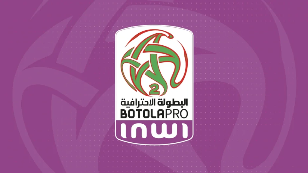 Botola Pro D2 MA