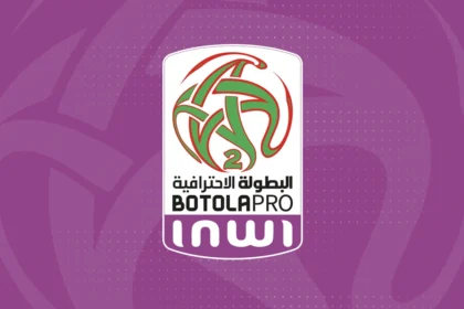 Botola Pro D2 MA