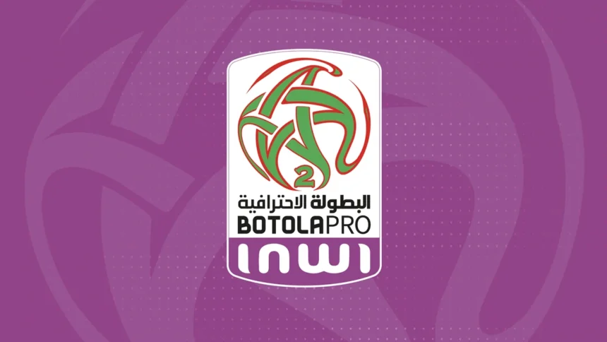 Botola Pro D2 MA