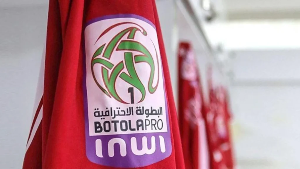 botola pro1