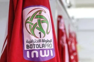 botola pro1