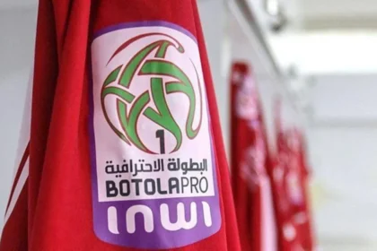 botola pro1