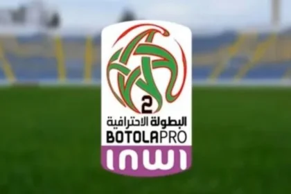 BotolaPro.D2
