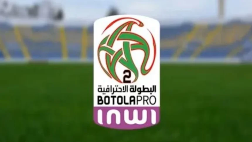 BotolaPro.D2