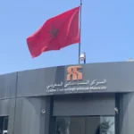 Comité de soutien à la production cinématographique