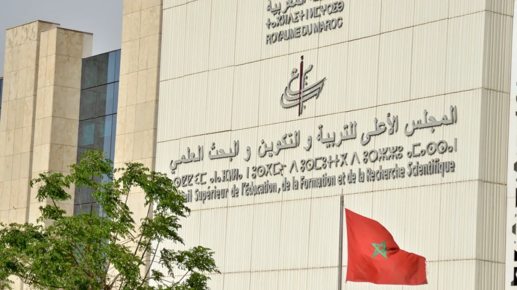 Conseil suprême de l'éducation, de la formation et de la recherche scientifique