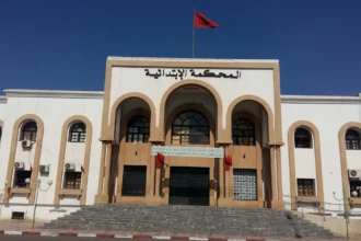 Cour Inezgane
