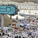 حجاج في مشعر منى يوم التروية استعدادا للوقوف بعرفة