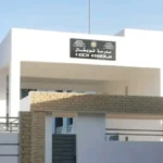 École Toubkal à Aït Melloul