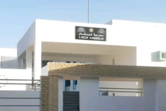 École Toubkal à Aït Melloul