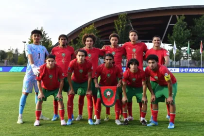 المنتخب المغربي لأقل من 17 سنة قبل مباراة الكاميرون في كأس إفريقيا