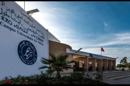 طلبة كلية أيت ملول يحتجون للمطالبة بتأجيل امتحانات الدورة الربيعية