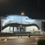 Gare d'Al Massira à Agadir