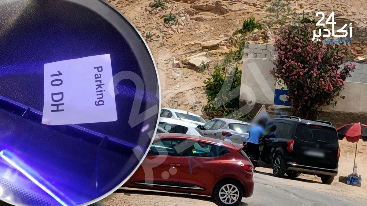 فوضى الجيلي الأصفر بتغازوت.. توقيف حارسين وهميين بعد تخريب سيارات 