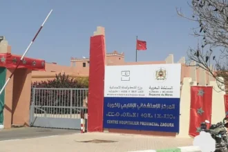 المركز الاستشفائي الإقليمي بزاكورة حيث نقلت مصابات بتسمم غذائي جماعي