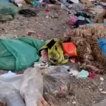 نفايات أكادير